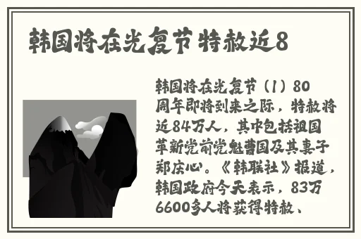 仙踪林老狼网站欢迎您