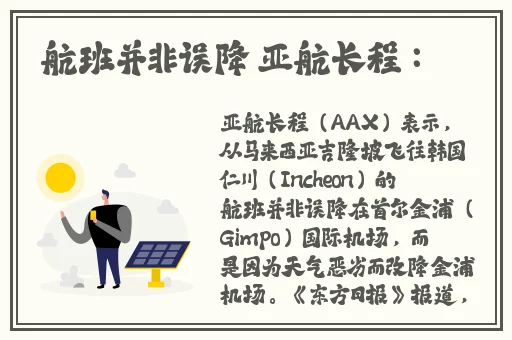 自拍视频亚洲综合在线精品