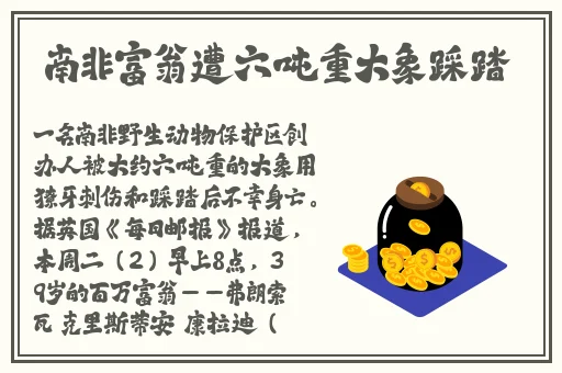 91精品一线二线三