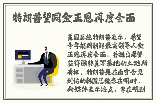 亚洲欧美精品水蜜桃