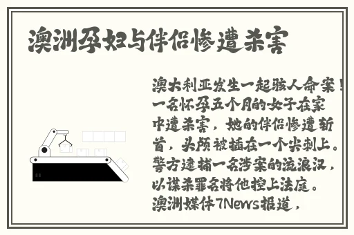 在线亚洲高清揄拍自拍一品区