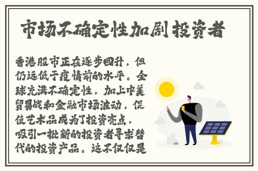 霸总用钢笔玩